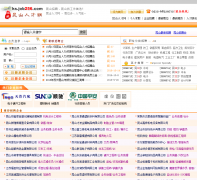 ��ɽ�˲���ks.job256.com