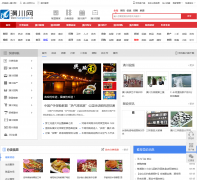 �괨��huangchuan.co