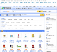 39��������Ʒ��npk.39.net