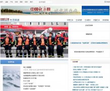 �й�����������Ƶ��life.ce.cn