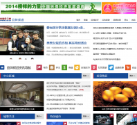 �й�������Ʒ��Ƶ��luxury.ce.cn