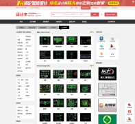 ��Ʊ�CADͼ��cad.shejiben.com