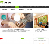̫ƽ��Ҿ���zhuangxiu.pchouse.com.cn