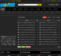 ����Dj������30dj.com