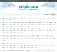 �������� gqsj.cc