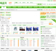 ���ޱ�zulinbao.com