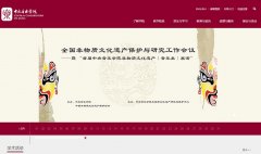 ��������ѧԺccom.edu.cn