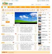 ȫ��������alltrip.cn