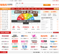 �ǹ���zhigou.com