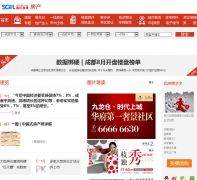 �Ĵ����߷���Ƶ��house.scol.com.cn