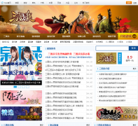 52pk����ɱ��ҳ��Ϸsgs.52pk.com