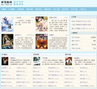 �±�Ȥ��xbquge.com