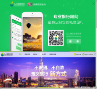 6����������6renyou.com