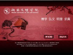 ��������ѧԺhuas.cn