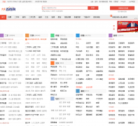 ���������daqing.baixing.com