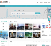 86д��¥��86office.com