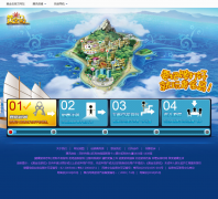 �ƽ𵺹ٷ���վ80166.com