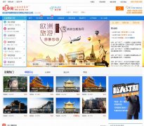 �ܲ�������www.wabuw.com