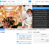 Ѹ�׿�������Ƶ��yule.kankan.com