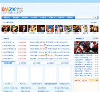 ��������������dmzx.com