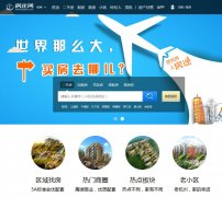 ���ݷ�;��hangzhou.fangtoo.com