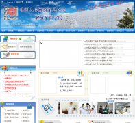 �й������ž���ҽԺ301hospital.com.cn