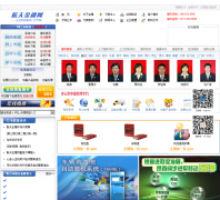 ���������htjs.net