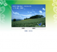 ������������vecc-mep.org.cn