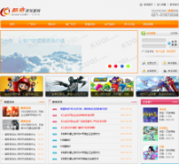 ������ϷӪ��kuqi.com