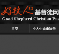 ������12����ͽ������������hmr12.com