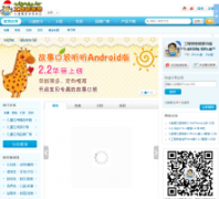 ����ʦ�ְ�appshare.cn