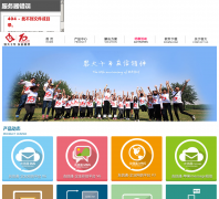 �����ݴ����ſƼ����޹�˾rdsms.net