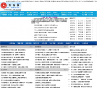 ������kc.qp110.com