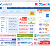 �й���ľӢ����job.co188.com