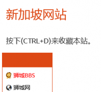 �¼�����վsgzhan.com