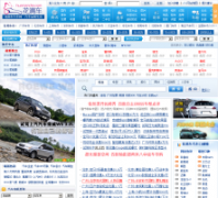 ������������huamanche.com