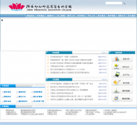 �����׶�ʦ���ߵ�ר��ѧУjnygz.com