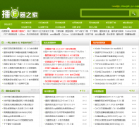 ������֮��play.jb51.net