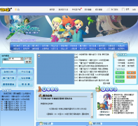 17173ħ������ר��cg.17173.com