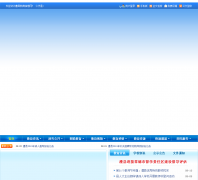 ��ؽ�����Ϣ��lixianedu.net