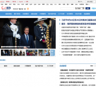 ����������Ƶ��world.gmw.cn