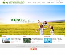 ���滯��jxheyi.cn