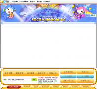 973�������luokewangguo.973.com