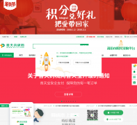 ����ҩе��www.ptyx.com