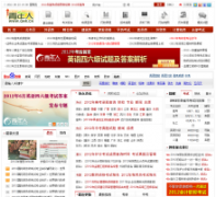 ��������qnr.cn