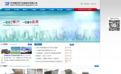 ��Ƚ����etoprun.com