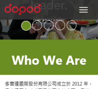 Dopod���մ�dopod.com