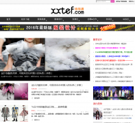 ����ͨ��װ�����xxtef.com