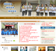 ����ʦ����ѧ���޸���ѧУbnuzz.com