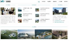 ǧ�����shqncs.com